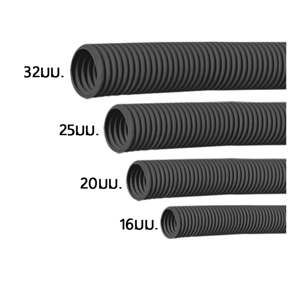 ท่ออ่อน เส้นผ่านศูนย์กลาง 32 มม. ยาว 50 ม. สีดำ UPC 1132CM BK CORRUGATED CONDUIT